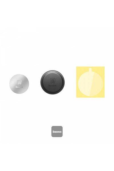 Baseus Magnetic Bracket Set Iron Kit for Magnetic Car Phone Holder - 2 pieces - Silver