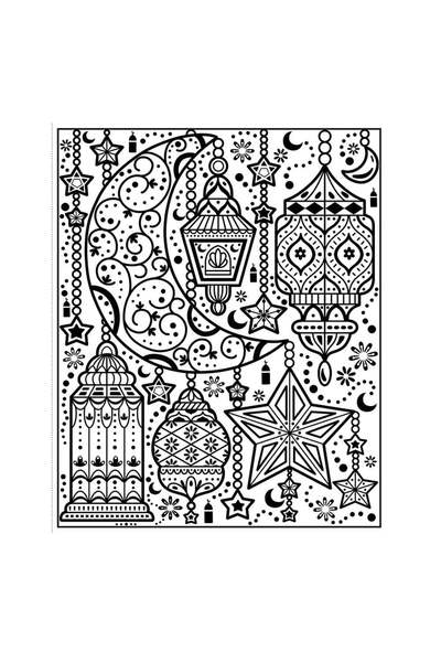 Usborne Eid Magic Painting Book