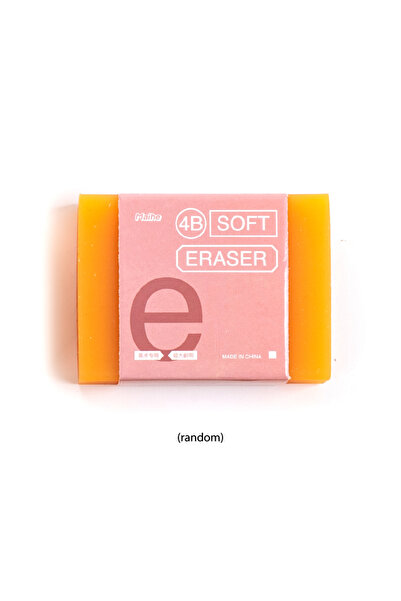 Choice قطعة واحدة ممحاة صابون ناعمة كبيرة الحجم لا تترك بقعًا لأقلام الرسم B ...