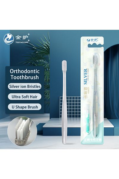 Choice فرشاة أسنان مقعرة من Toothguard لتقويم الأسنان وفرشاة بين الأسنان بشعيرات ناعمة للغاية