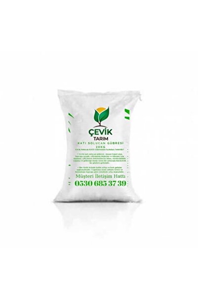 ÇEVİK TARIM Katı Solucan Gübresi 10 Kg %100 Yüksek Kaliteli Katı Solucan Gübresi