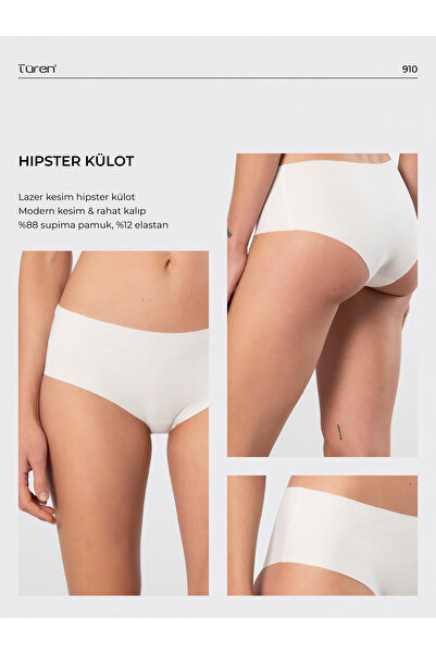 TÜREN Жіночі екру лазерного крою бавовняні труси-хіпстери
