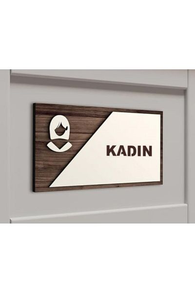 Mars Wc Toilet Sign Female 22x12 Cm Door Direction Sign Large Size