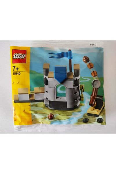LEGO قلعة ترويجية رقم 11940