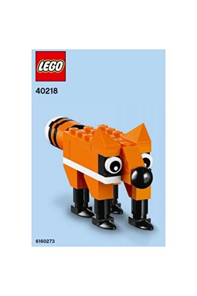 LEGO الترويجية 40218 فوكس