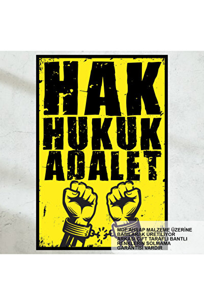 Hayat Poster Drept drept justiție cuvinte concise inscripții de perete pictur...