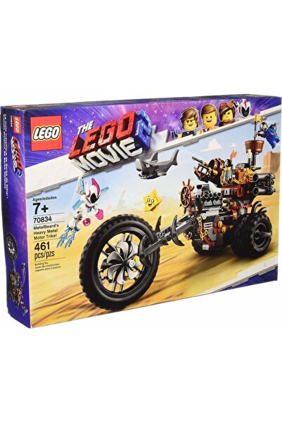 LEGO دراجة ثلاثية العجلات موتور تريكو ميتال بيردز الثقيلة من فيلم 70834