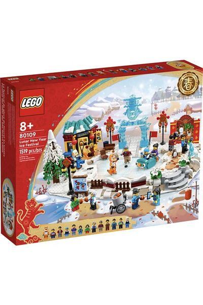 LEGO 80109 Chinese Festivals New Moon Years Ice Festival