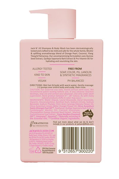 Jack N'Jill Jack n jill completely natural hair and body shampoo for children - 300 ml