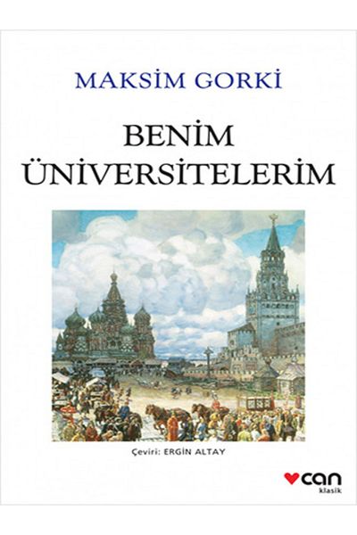 BOOK AND MORE Universitățile mele - (copertă broșată)