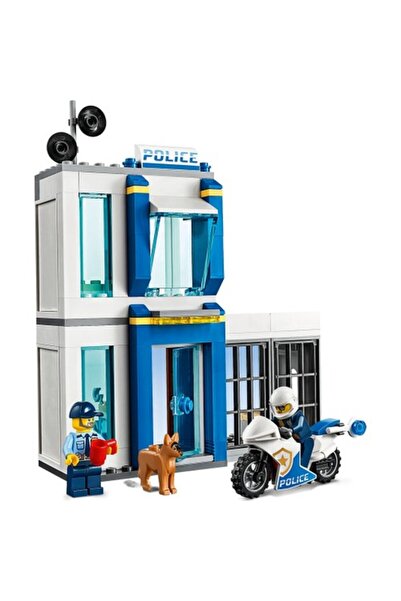 LEGO City 60270 Police Brick Box