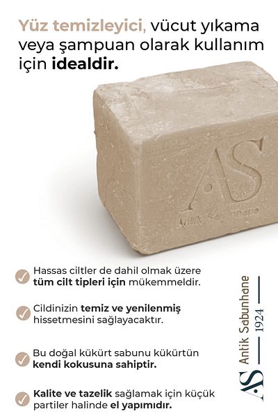 AS ANTİK SABUNHANE 1924 صابون الكبريت الطبيعي