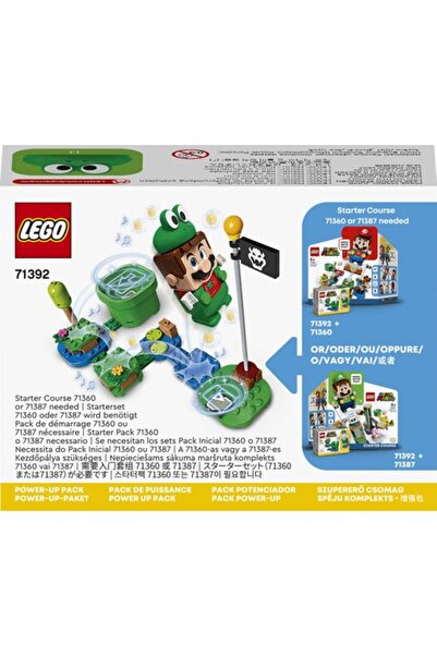 LEGO حزمة قوة ماريو الضفدع سوبر ماريو 71392
