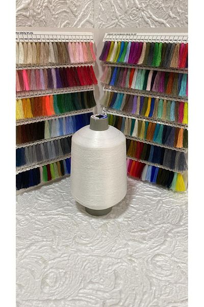 Oskar White Overlock Thread - 300-500 g