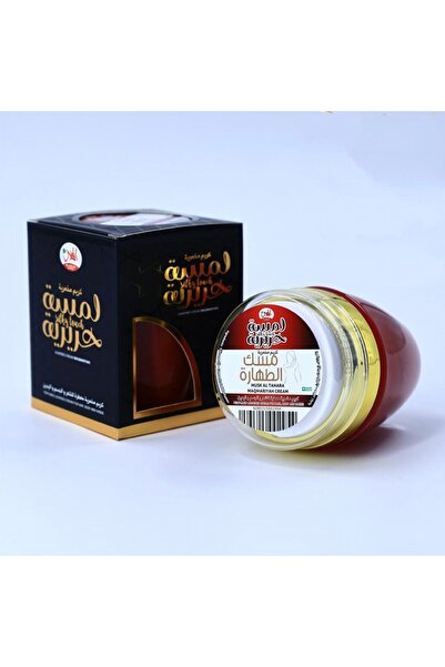 AL-HELAL مخمرية لمسة حريرية مسك الطهارة 25جرام