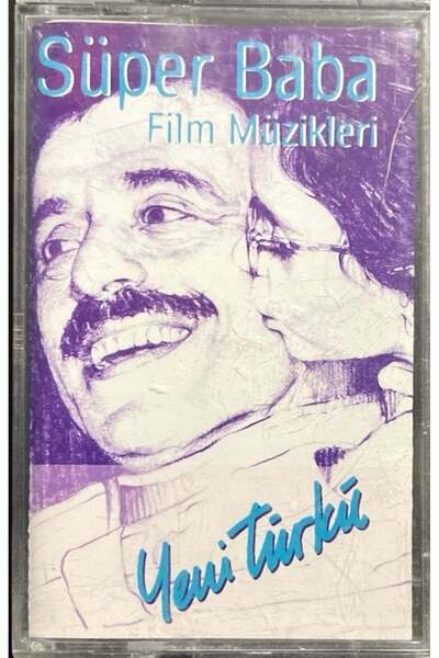 Plak İstasyonu كاسيت كاسيت الموسيقى التصويرية الجديدة التركية سوبر أبي