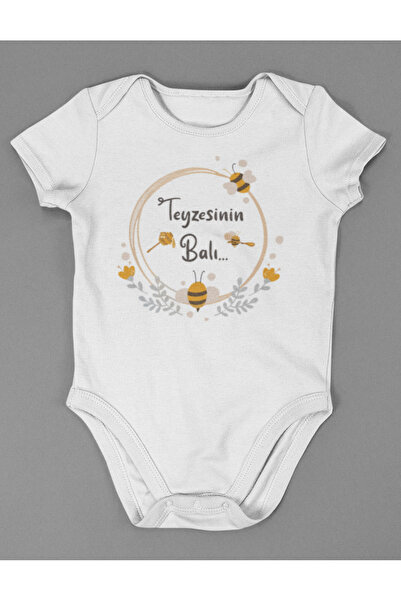 SEVBANO Aunt's Honey! Written Cotton Soft Unisex Snap Body Suit