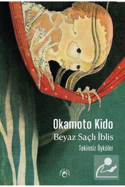 Laputa Kitap Beyaz Saçlı İblis & Tekinsiz Öyküler