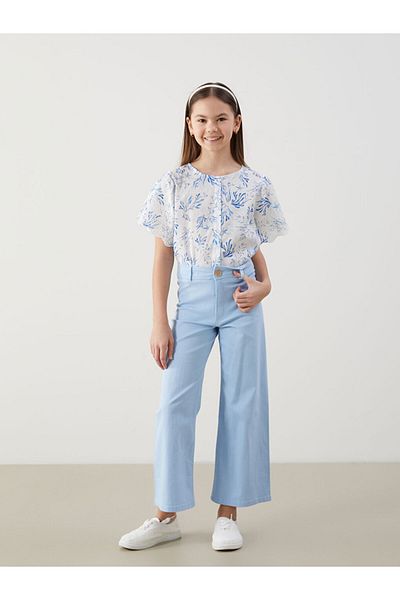 LC Waikiki Girl's Pants with Adjustable Elastic Waist