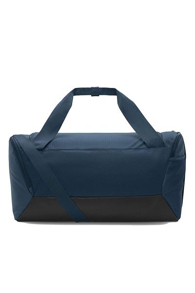 Nike Brasilia Training Bag 9.5