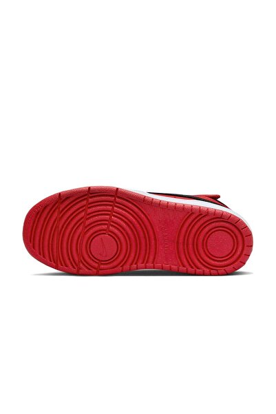 Nike Tribunalul Borough Mid 2 Bpv