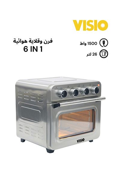 Visio Air Fryer Oven 6-in-1,  26L Capacity