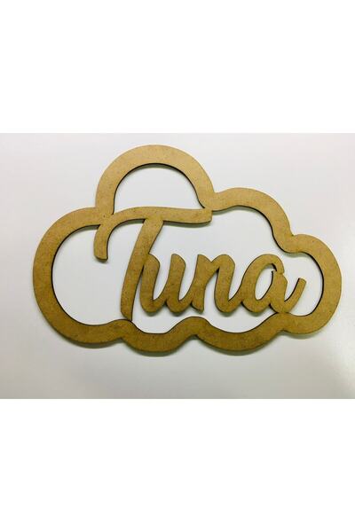 estölye Kapı Süsü Isimli Bulut Kasnak,makrome Bulut,makrome Isimlik 35x24 Cm