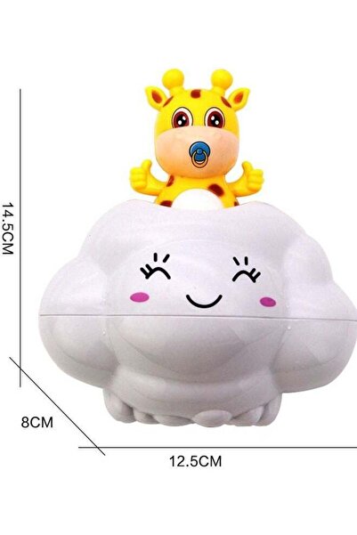 Generic Baby Toy Attract To Take A Bath