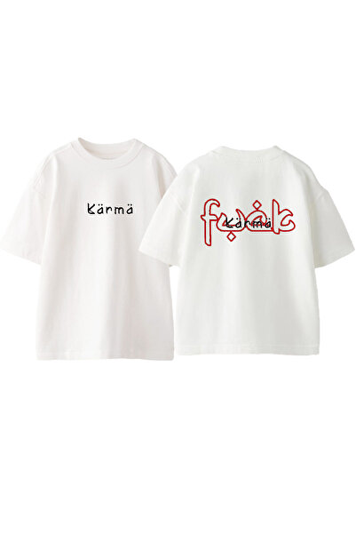 Anetos Tricou Karma Design Back cu imprimeu Cotton White supradimensionat