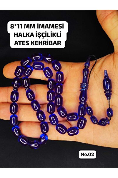 Lio20 8*11 mm IMAMEE INEL LABORATĂ AUR VAMĂ DE FOC 🔥 🔥 🔥