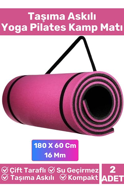 Wintoup Special Double-Sided Non-Slip Wipeable Yoga Meditation Fitness Camping Cushion 16 mm Hanging Mat Set of 2