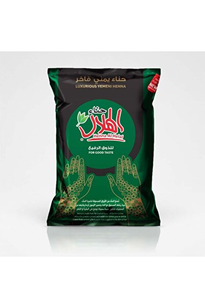 AL-HELAL حناء يمني فاخر 250 جم