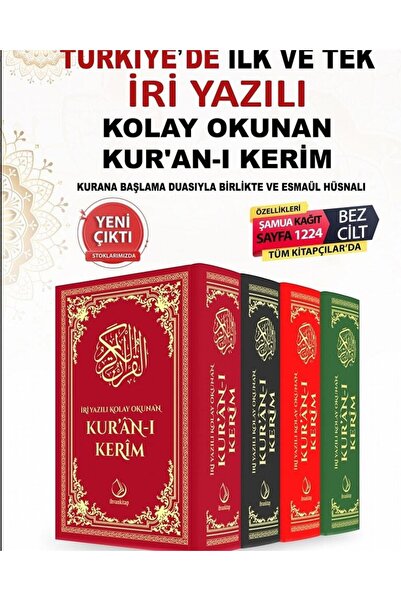 Çağdaş Kitap İri Yazılı Kolay Okunan Kuranı Kerim Bilgisayar Hatlı- Orta Boy-...