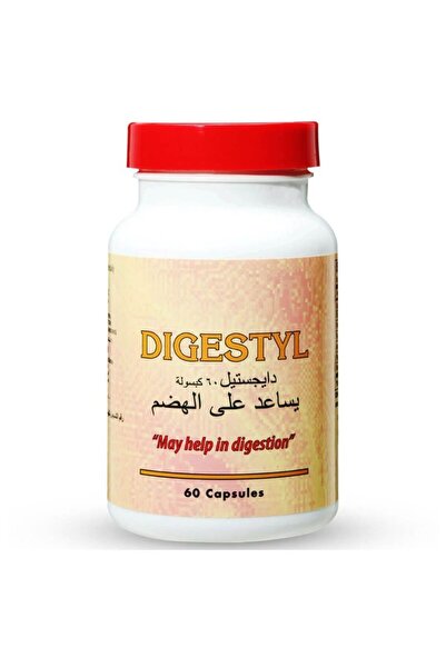 Vigor كبسولات ديجيستيل 60 كبسولة