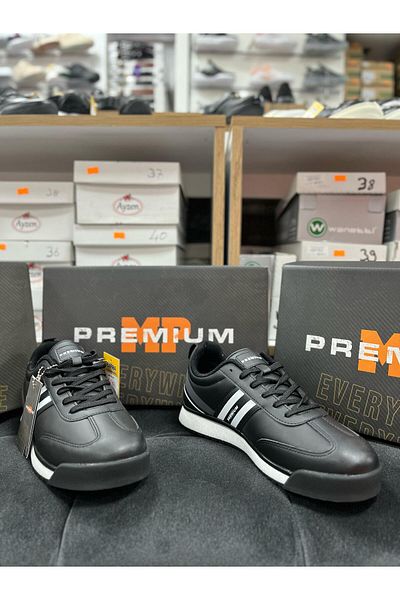 M.P. M.P. 251-2838 Men's Sports Shoes