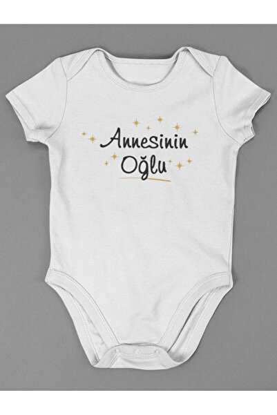 SEVBANO ابن والده! بدلة للجسم من القطن الناعم مكتوبة للجنسين