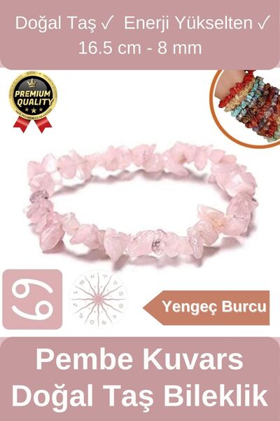 Svein Özel Üretim Enerji Yükselten Esnek Ip Yengeç Burcu Gerçek Pembe Kuvars ...