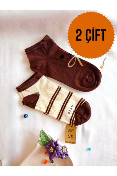 ENEFENDİ 2 чифта памучни чорапи, без шев на пръстите, къс маншет, дамски чорапи с шарки, размер 36-40, кремаво-кафяви