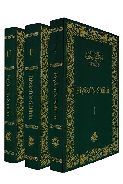 Diyanet İşleri Başkanlığı Riyazüs Salihin 1-3 Cilt 2025 Son Baskı - Kuşe Kağıt