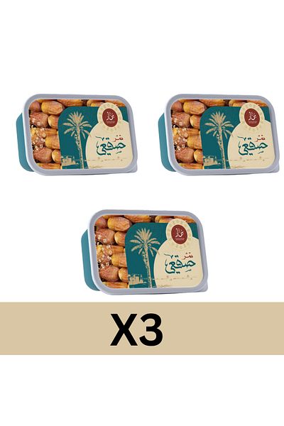Jommar سيجاي 400 جرام × 3