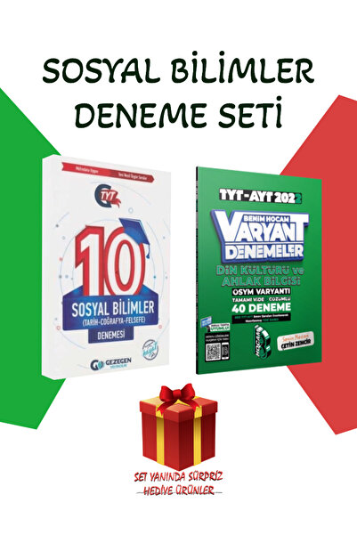 Gezegen Yayıncılık Sosyal Bilimler Seti: TYT Sosyal Bilimler 10 + Benim Hocam...