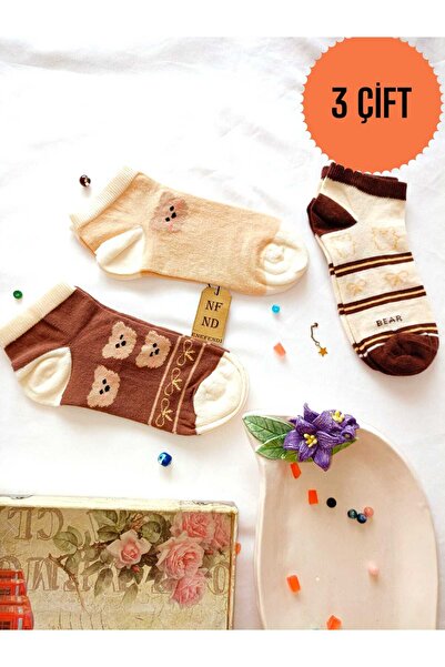 ENEFENDİ 3 Pairs of Booties Socks with Seamless Toe Women's Cotton Short Boots with Pattern 36-40 Brown Cream
