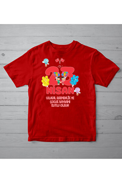 BB T SHIRTS Tricou pentru copii imprimat 23 aprilie 100% bumbac organic