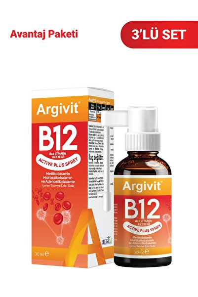 Argivit Active Plus B12 Vitamin 3'lü Paket Metilkobalamin,hidroksikobalamin,a...