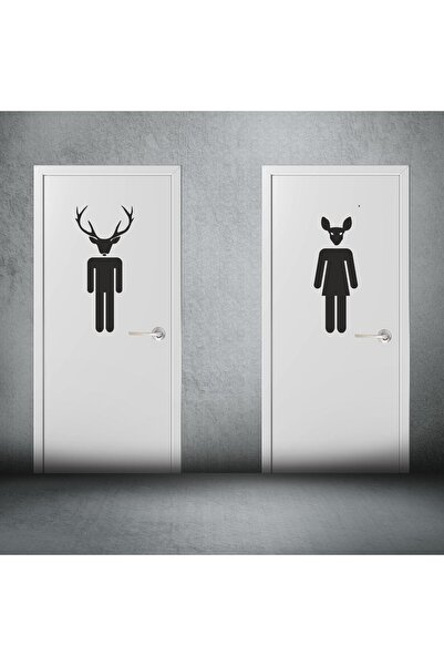 MIGNATIS Αυτοκόλλητο Τουαλέτας - Αυτοκόλλητο Duar, Αυτοκόλλητο WC και HOME, μ...