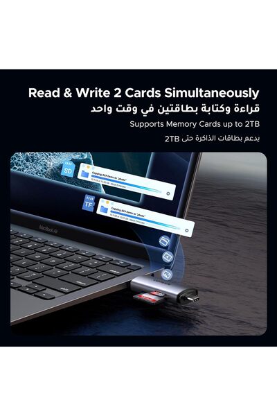 Ugreen SD Card Reader USB 3.0 / USB-C OTG Dual-Slot Memory Card Adapter