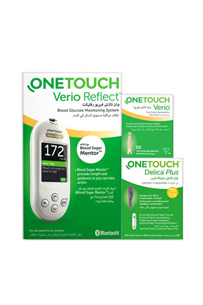 Lifescan مجموعة أدوات البدء ONE TOUCH VERIO REFLECT (1 شهر + 1 ثانية + 1 لتر)