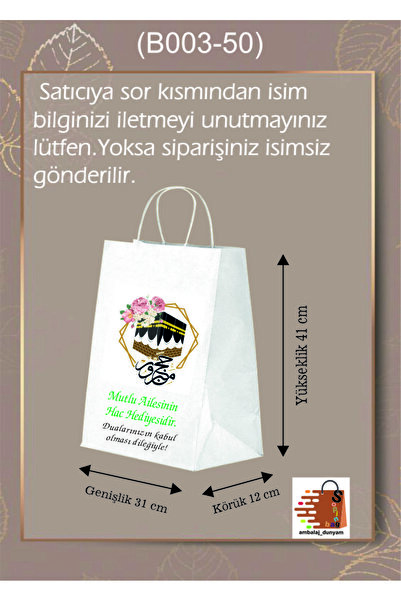 AMBALAJDÜNYAM 50 Adet Büyük Boy Kişiye Özel Baskılı Umre Hac Temalı Hediye Po...