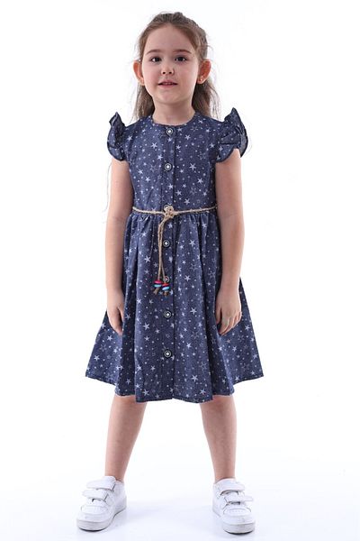 MAXI DRY Girl's Star Printed Cotton Beltосатанный 4-8 Years