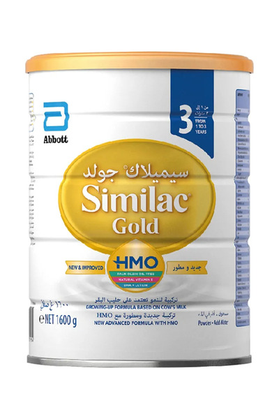 Abbott SIMILAC 3 GAIN PLUS INTELLI PRO 1600G